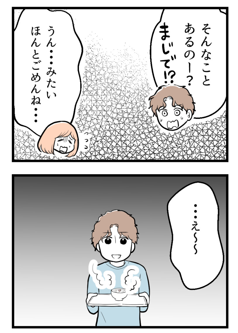 (2/3) 