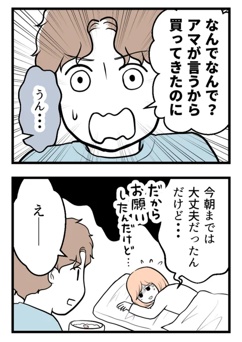 (2/3) 