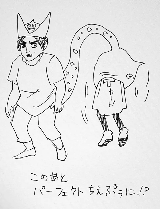 @banbanbigarrow @chiepu そして… 