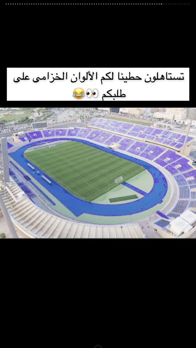 ابو رتيل (@aburateel7) on Twitter photo 