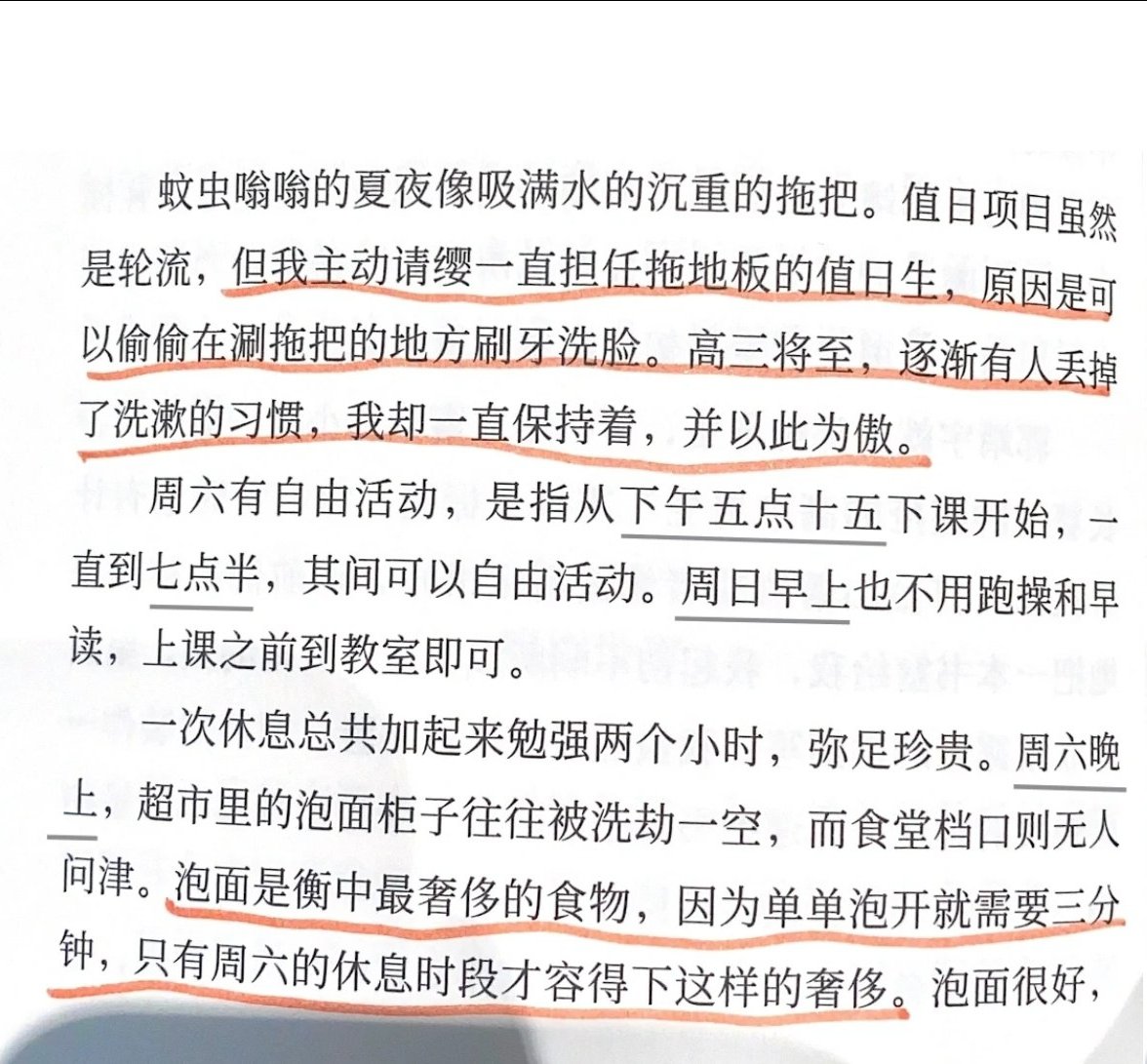 谁将十万横扫三江 tweet media
