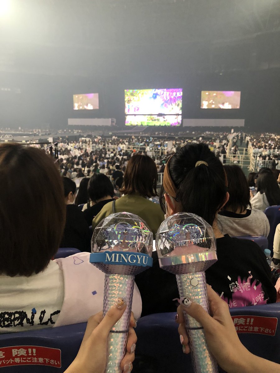 konokaaa_29's tweet photo. SEVENTEEN TOUR 'FOLLOW' TO JAPAN
セブチ　ライブ　ツアー

東京2日目 9/7
03 / 関東 / 🐶 / 同×
公演前に一緒に行動・写真撮れる方探してます！
お気軽にお声掛けください👍🏻 https://t.co/6puTEVvQ2r