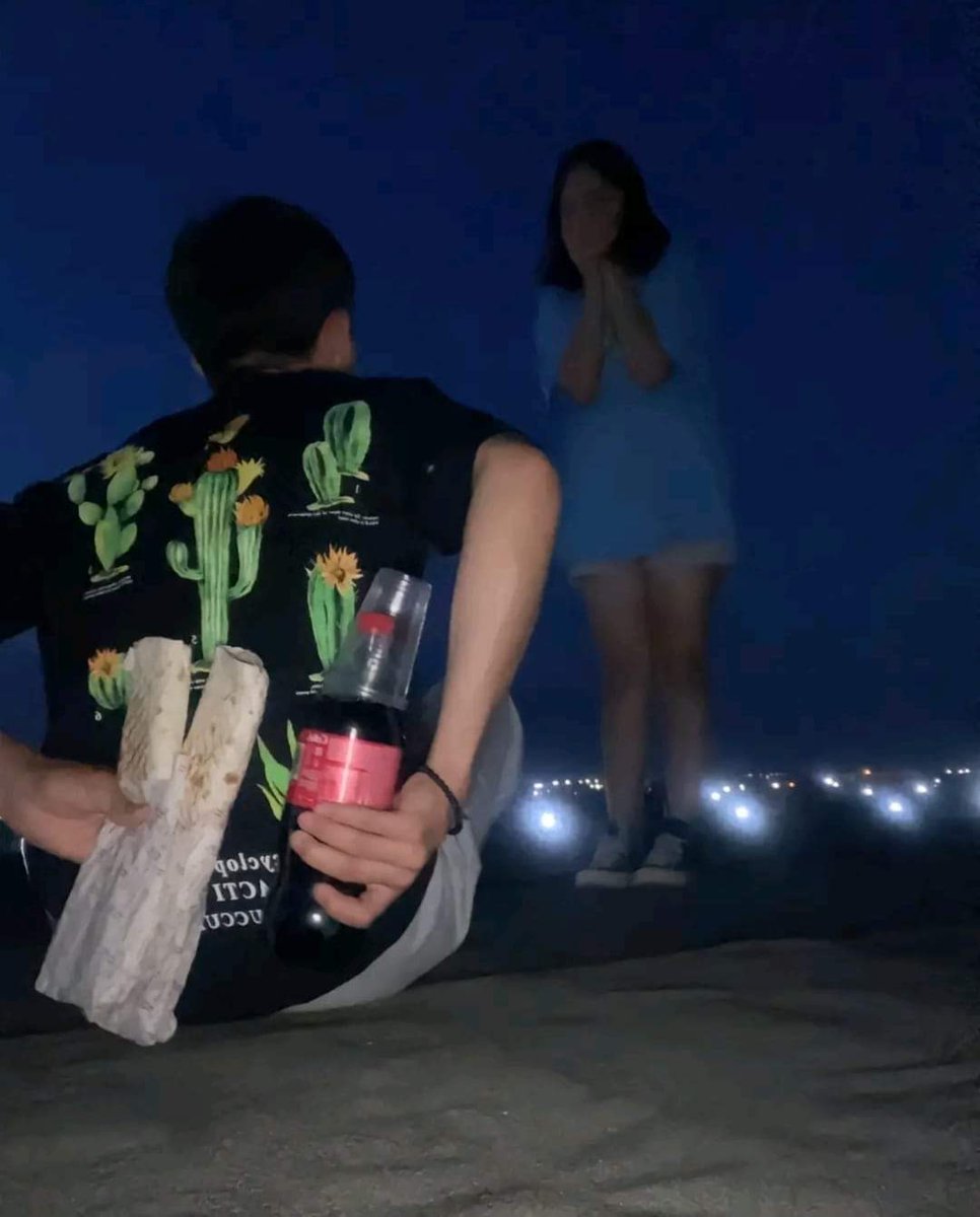 Could be us