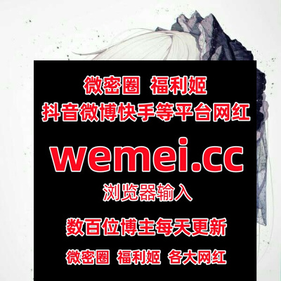 IsaccMehan17942's tweet photo. Both south fall always.7001354
 会咬人的鲍鱼 稚乖画册  Eliya赵尹君伊  妮是老虎 猫猫好困  江真真  mimi雅ya  DeadBarbie  慧慧子呀  汤圆圈子 https://t.co/O7V8KTSUlk