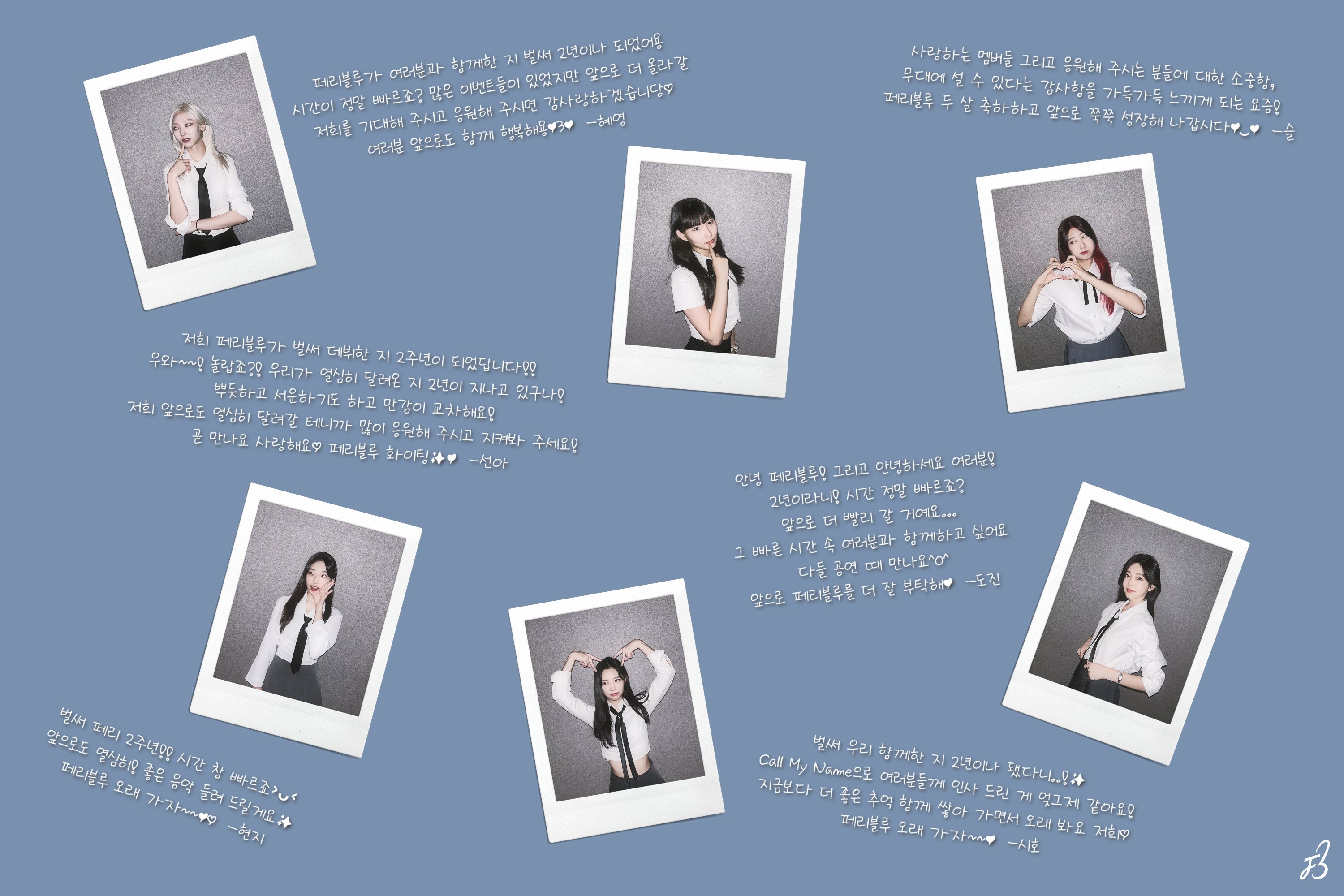 F5TQnmyakAAnQU5?format=jpg&name=4096x4096