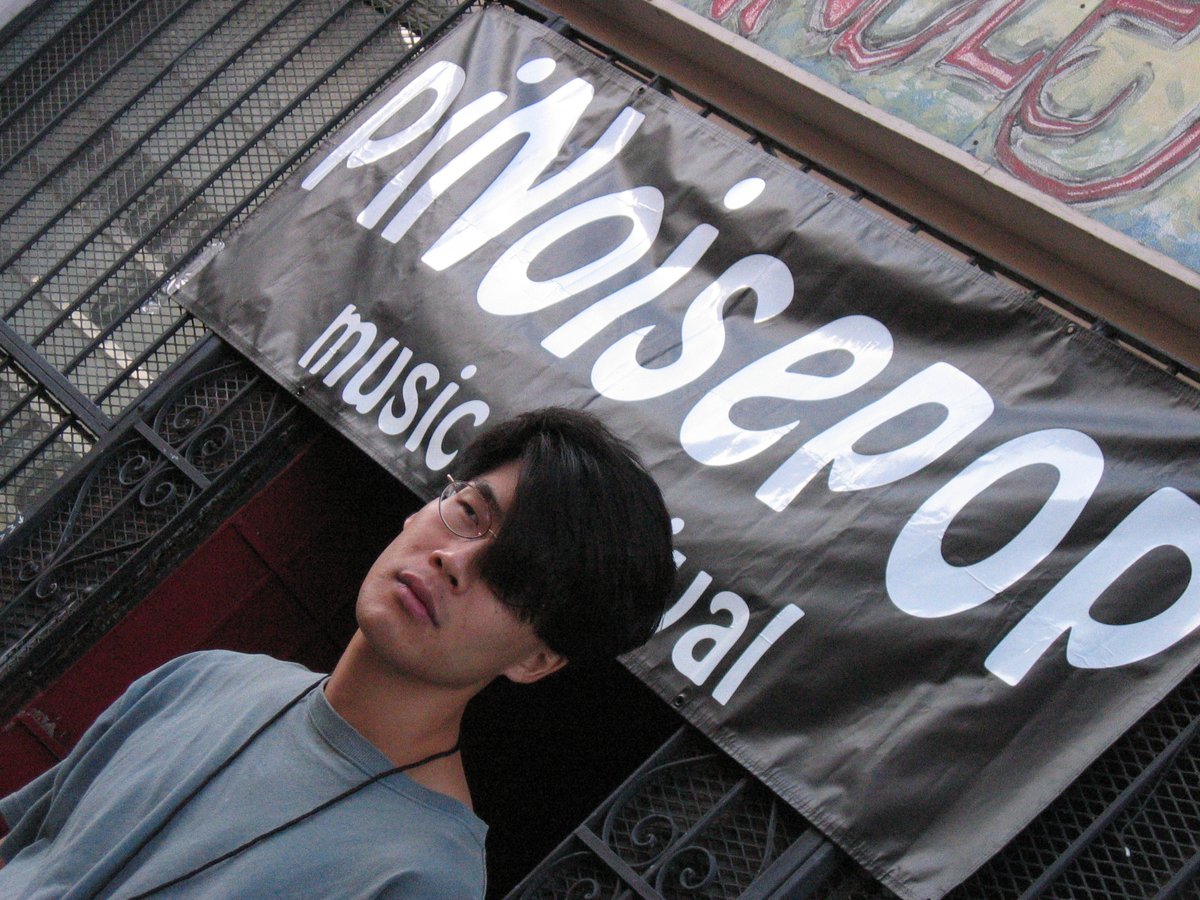 forgive my public reminiscences, but today is big for another reason. exactly 20 years ago, my band #Highwire played the piNoisepop8 music festival! it was huge and met bands we'd play more shows with like jesse gonzalez' #Skyflakes, <a href="/annielin/">Annie Lin</a> and <a href="/theinvisicities/">The Invisible Cities</a> <a href="/hello_han/">Han Wang</a>. 1/2