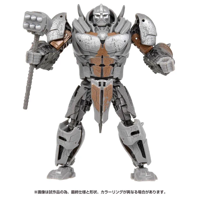 今になって気付いたけどSSライノックス、初公開からだいぶ色変わったんだね 