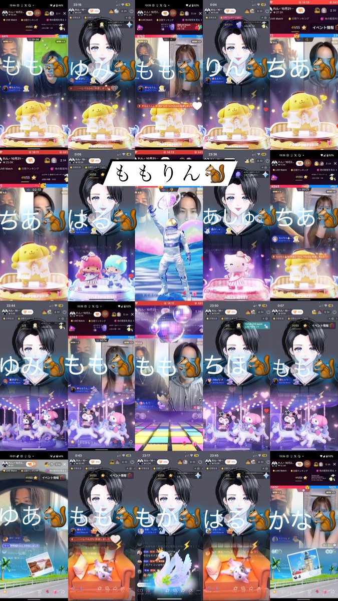 お は よ う 世 界 ☀️ 🌱

生きてれば色んな事があるけど
全てにおいて後悔はしたくない。
辛いことも苦しいこともあるけど
そのままでは終わらせない😌

今を全力で.ᐟ.ᐟ👊
今日こそ病院行ってきますっ🐿³₃