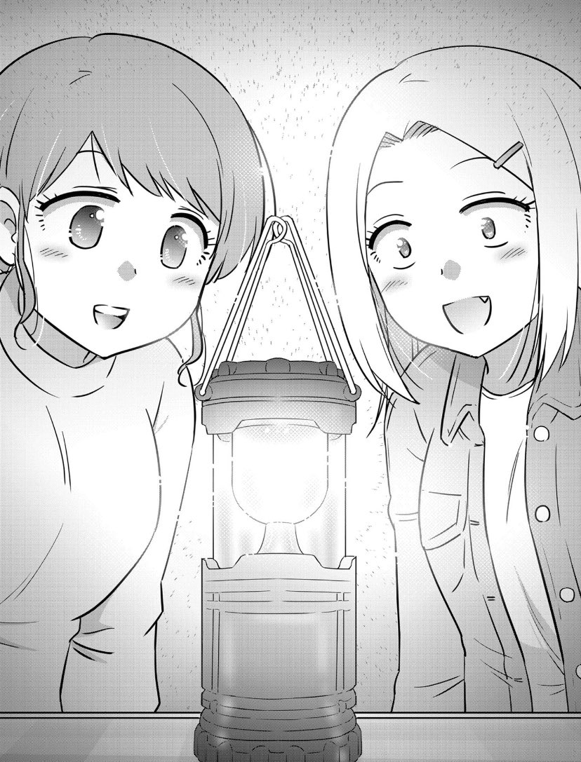 ちなみに最後に出てくるお隣さんとも後日仲良くなります～✨ 
