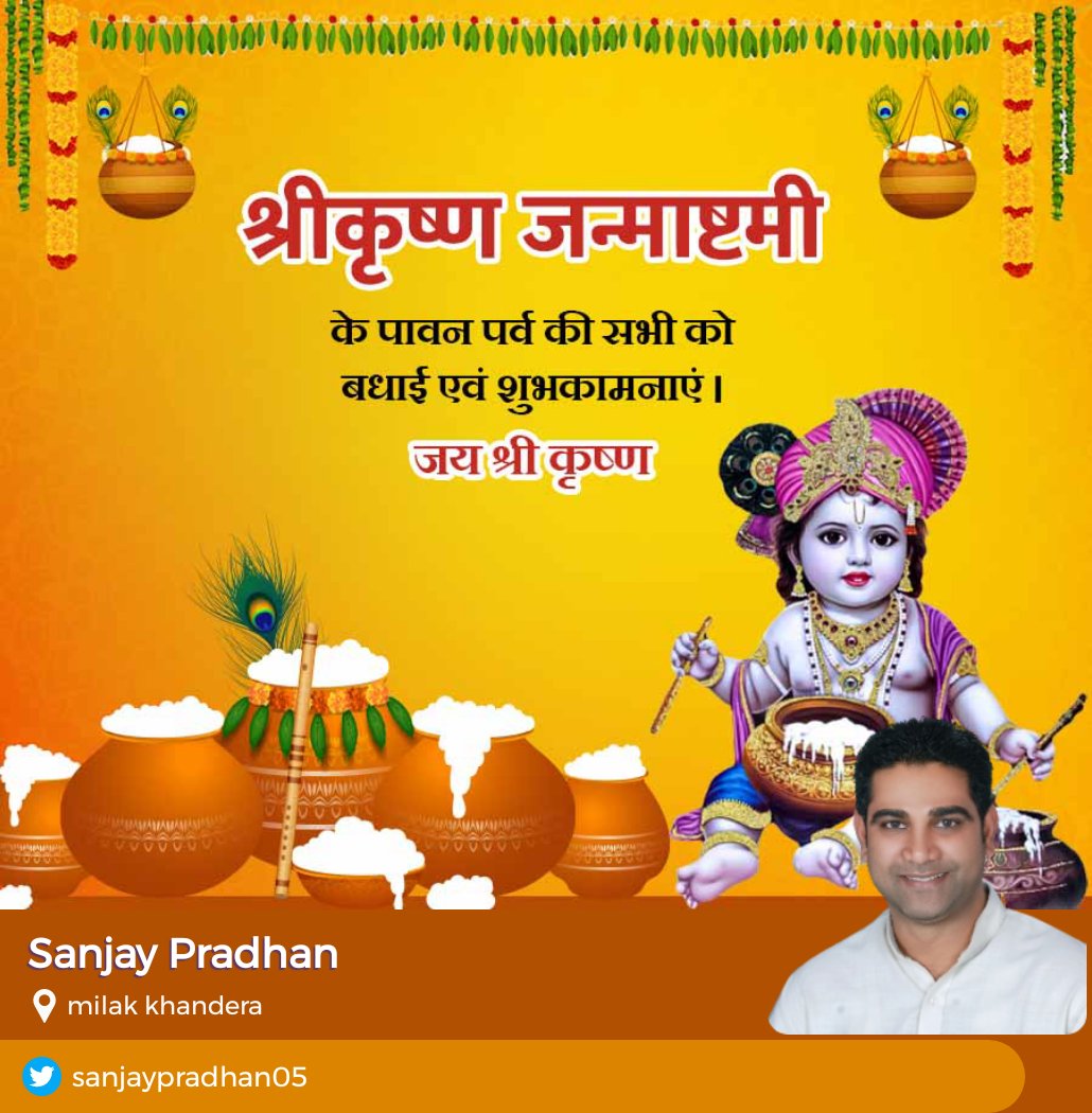 Sanjaypardhan05's tweet photo. https://t.co/nAfdK5djdO