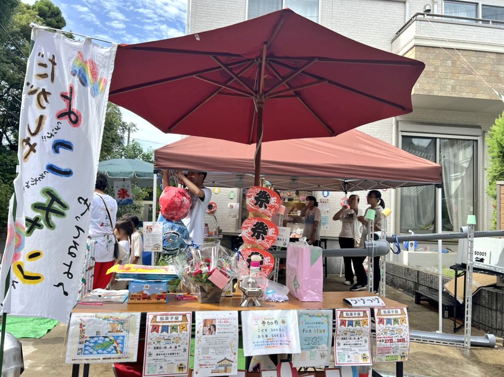 ArtAction3's tweet photo. 当社で寄贈用に作った #ロボット 達🤖

先日、某所で開催された駄菓子屋さんのオープンイベントで大活躍したそうです🥳

#階段 #手摺 #看板 #モニュメント 等、本業も忙しい毎日ですが💪

ピュアな子供達に #夢 や #希望 を✨

頑張ってる大人達に #癒し や #笑顔 を誘うそんな製品も作ってま〜す👨‍🏭 https://t.co/qYfbwtrjcv
