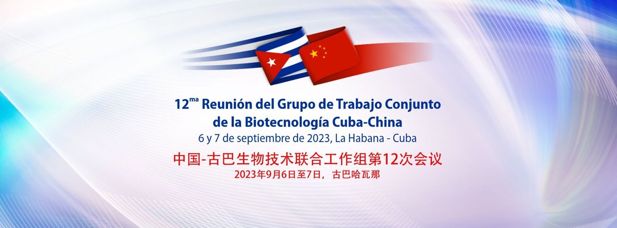 La cooperación de Cuba y China en el campo de la Biotecnología está próxima a cumplir 25 años. Durante los días 6 y 7 de este mes estaremos celebrando la 12 Reunión del Grupo de Trabajo Conjunto. 🇨🇺🇨🇳 #BiotecnologíaCubaChina