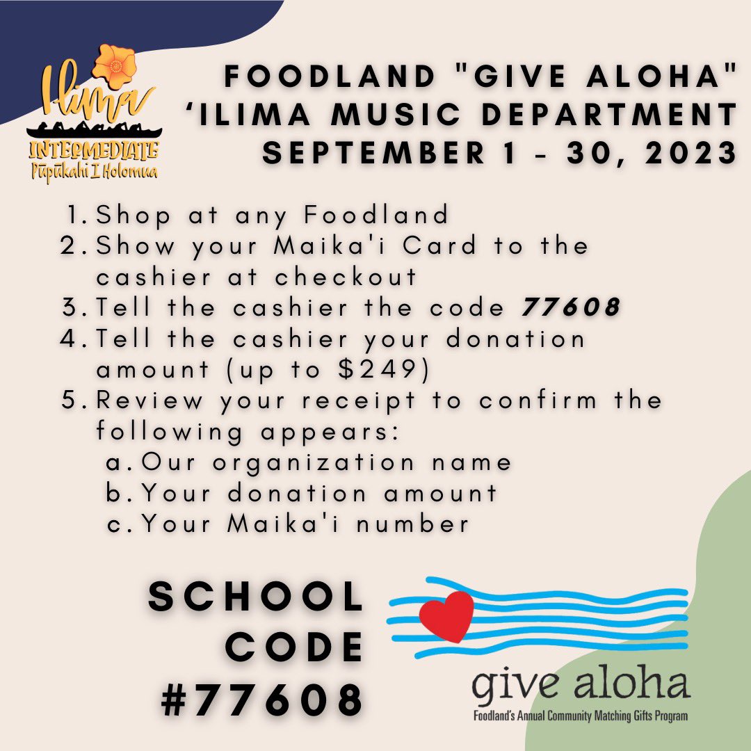 Shop at Foodland? Please consider gifting our Marvelous Music Department by using code# 77608 ❤️