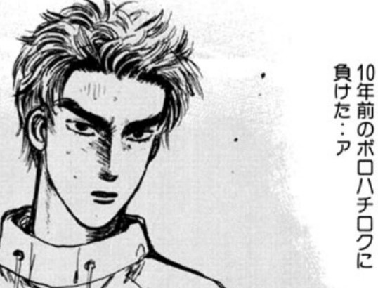 AE86よりも5年ぐらい古いFDか… https://t.co/TwzzOhgALj 