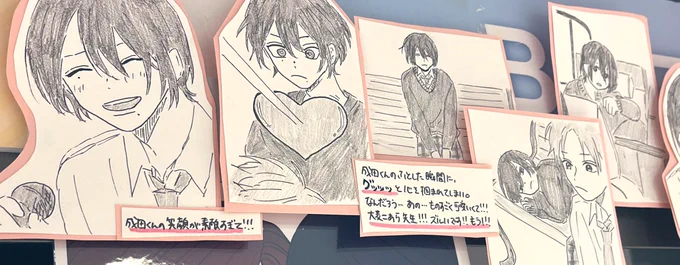@NANASHOKUnoNIJI わー!気にしてくださってありがとうございます🙏😭おせっかいかとも思ったんですが上の方に飾ってあるコメントも良かったら…!🙇‍♀️ 