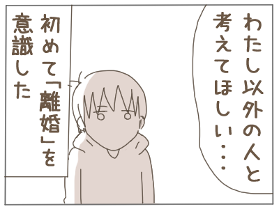 (3/4) 