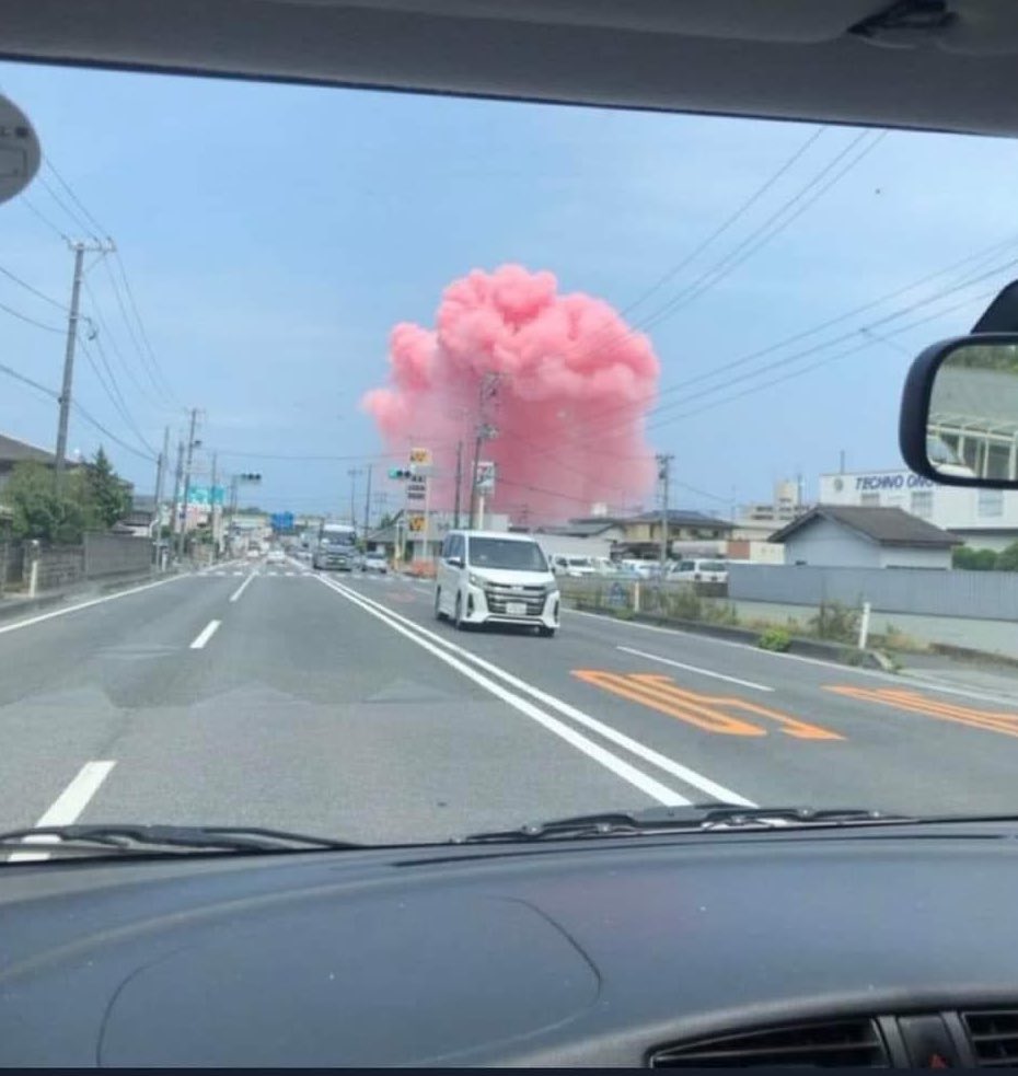 chá revelação da filha do oppenheimer