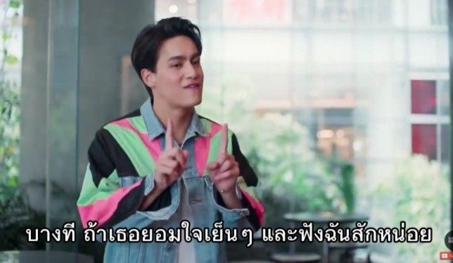 บักภาคย์ เกิดแล้ววันนี้! (@urgphak) on Twitter photo 