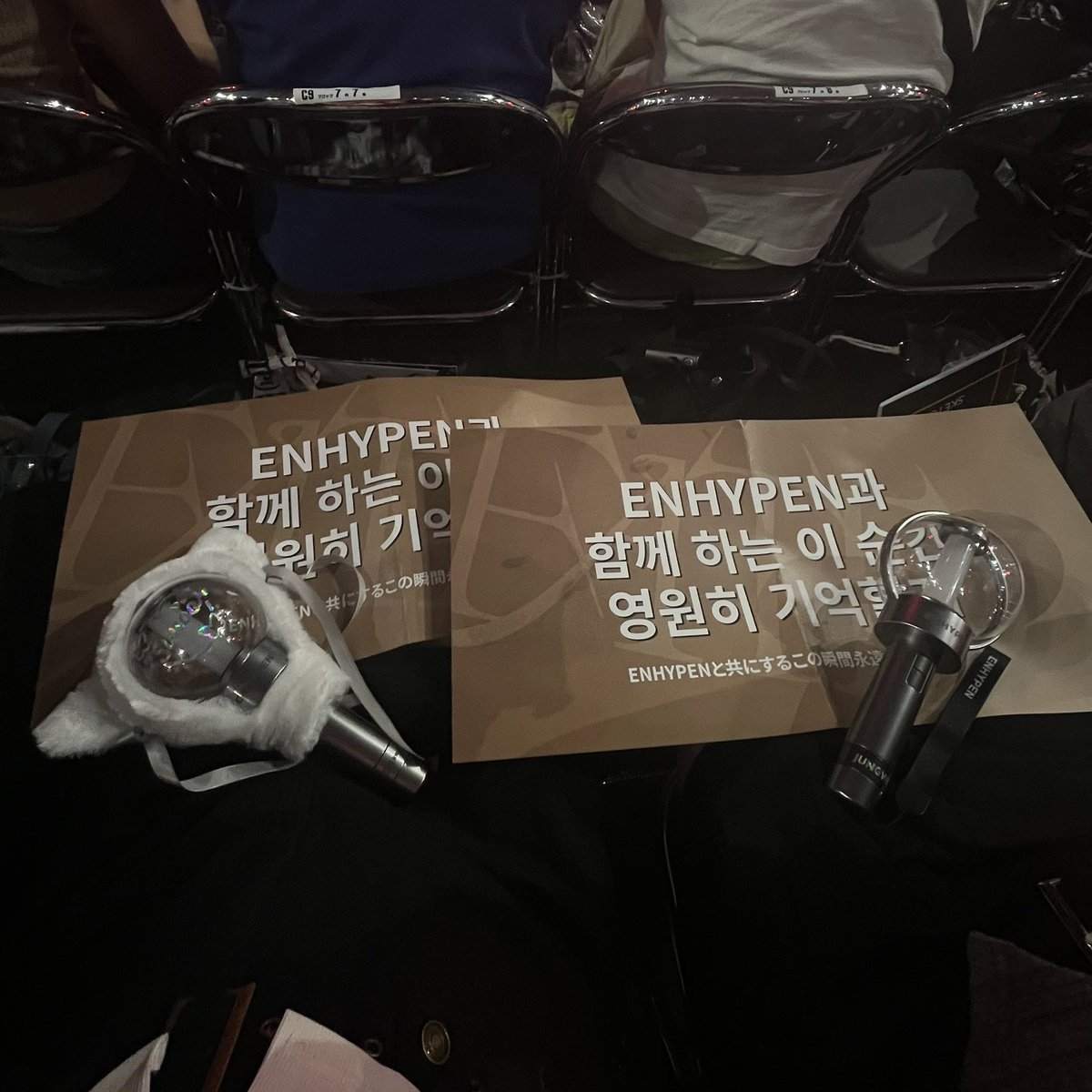 sunw_04's tweet photo. 2023.0903✧
ENHYPEN world tour 'FATE' in Japan https://t.co/L9gpbdtKIb