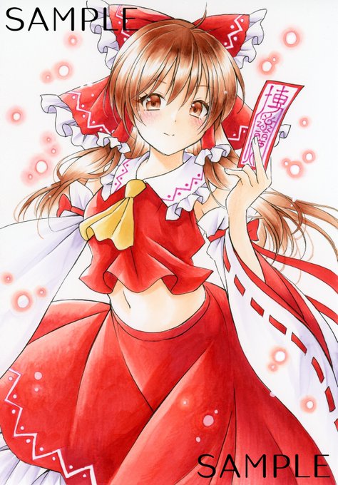 おはようございます☀️
業務スーパーって超便利🤣
またすぐに行きそう🤣🤣
#手描きイラスト
#アナログイラスト
#コピックイラスト
#コピック
#東方Project
#博麗霊夢 
#過去絵 