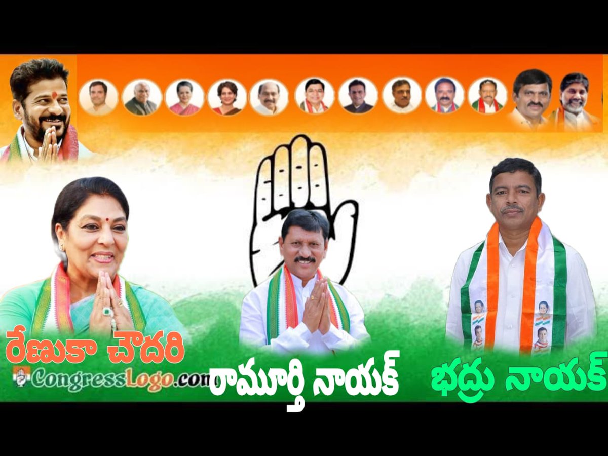 bhadrudharavath's tweet image. 