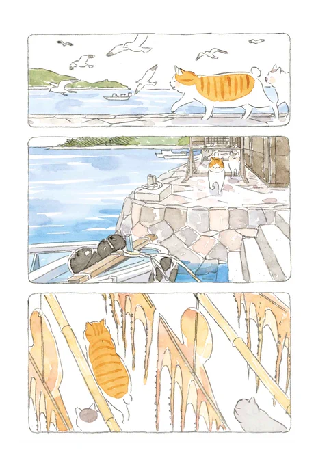 #ねことじいちゃん6 