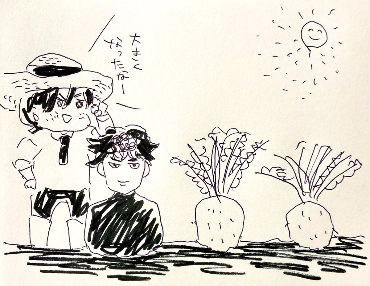 同僚ちゃんから過去一意味わからん傀さんもろた。マジで何でも良い人だけ見て。 
