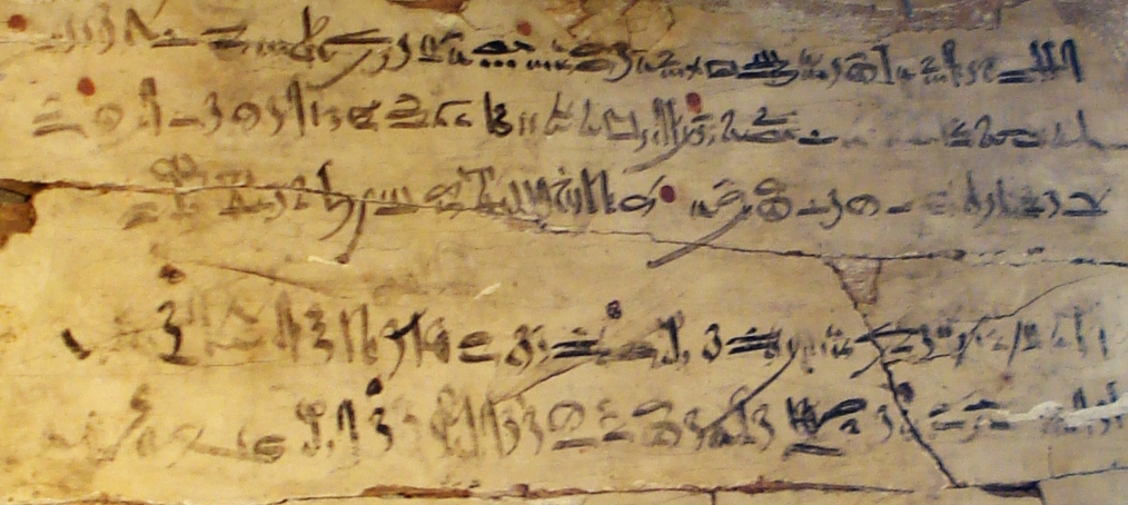 TracesLft's tweet photo. Scribe's exercise tablet with hieratic text. Dynasty XVIII, reign of Amenhotep I, c.1514-1493 BC
An excerpt from The Instructions of Amenemhat (Dynasty XII), and reads: "Be on your guard against all who are subordinate to you... Trust no brother,know no friend, make no intimates" https://t.co/dmWqwryj0n