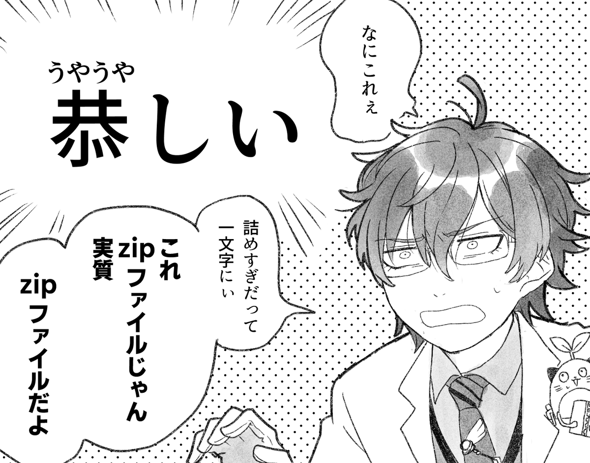 ここほんますこ

https://t.co/KTCxilIFEv 