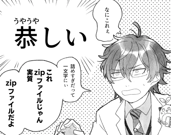 ここほんますこ

https://t.co/KTCxilIFEv 