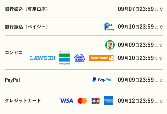 kitami_diffes's tweet photo. うぶごえでの募集終了まで
残り1週間を切りました！

2023年9月12日(火) 23時59分まで
購入を検討中の方はご注意ください🥺

な、なんと今回のイベントでは
上映前にミニオンときーたんが遊びに来てくれます🍌
一緒に写真を撮って仲良くなろう📷

https://t.co/s2VEyQnk4M https://t.co/klmaMMNaDL