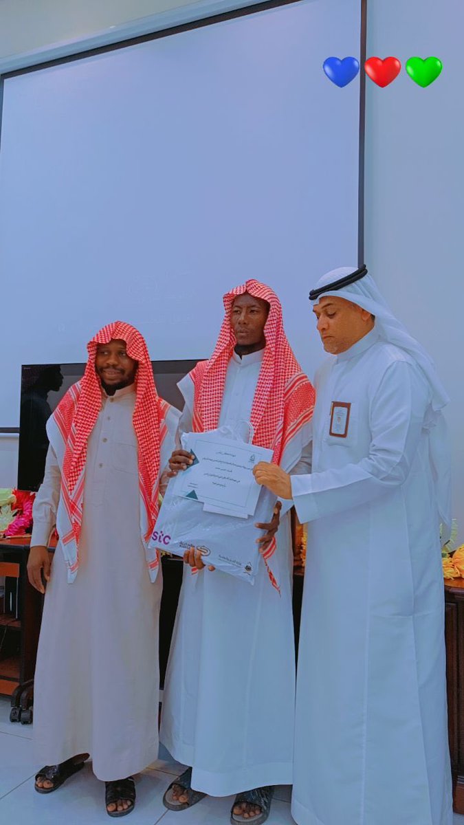Arkanserv2030's tweet photo. #المهندس هاني محمد أمين طيب عضو #مركز_حي_الرصيفة يحتفل ويكرم طلاب البيان الصيفي في مسجد السندي https://t.co/PEpChTnlD8