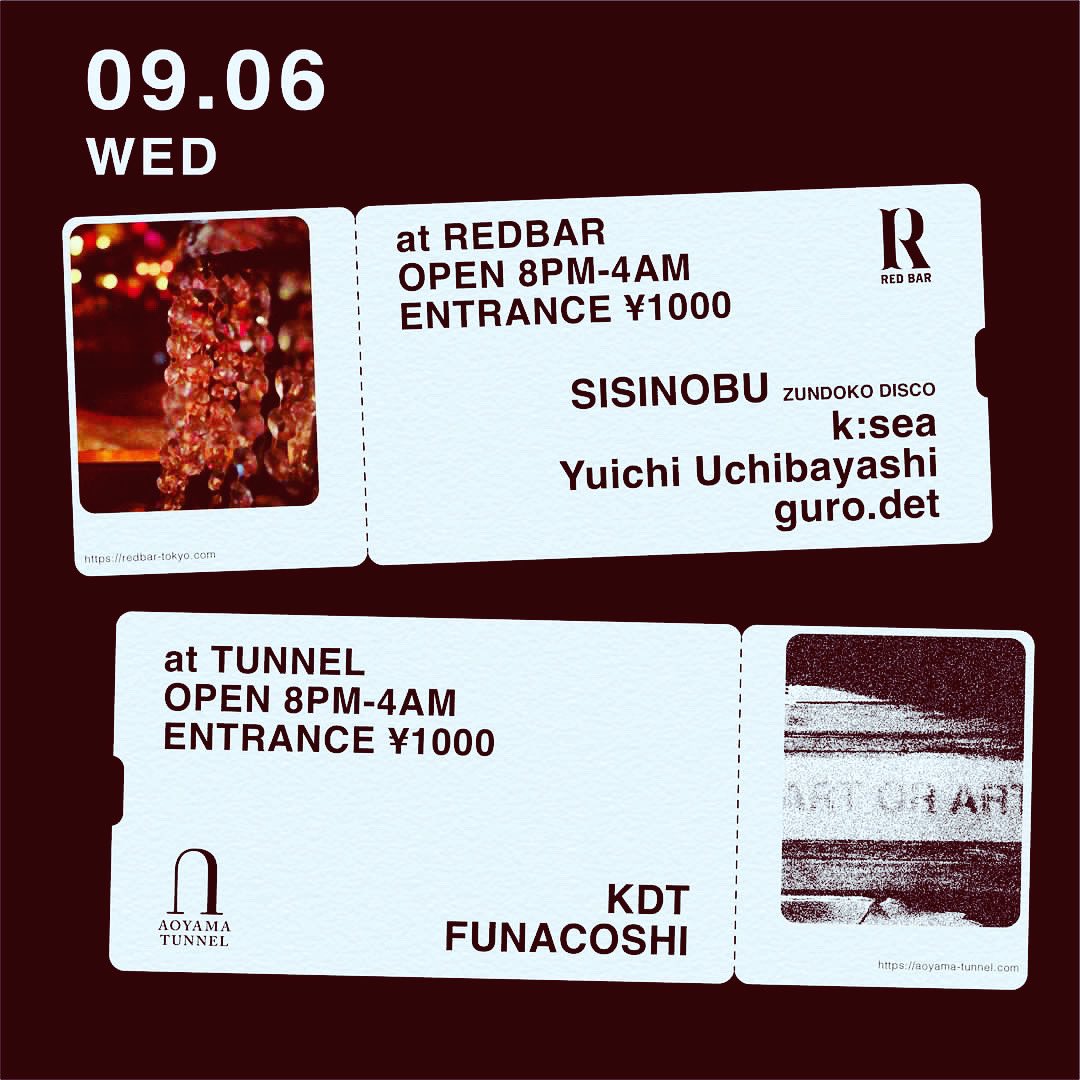 DJ FUNACOSHI tweet media