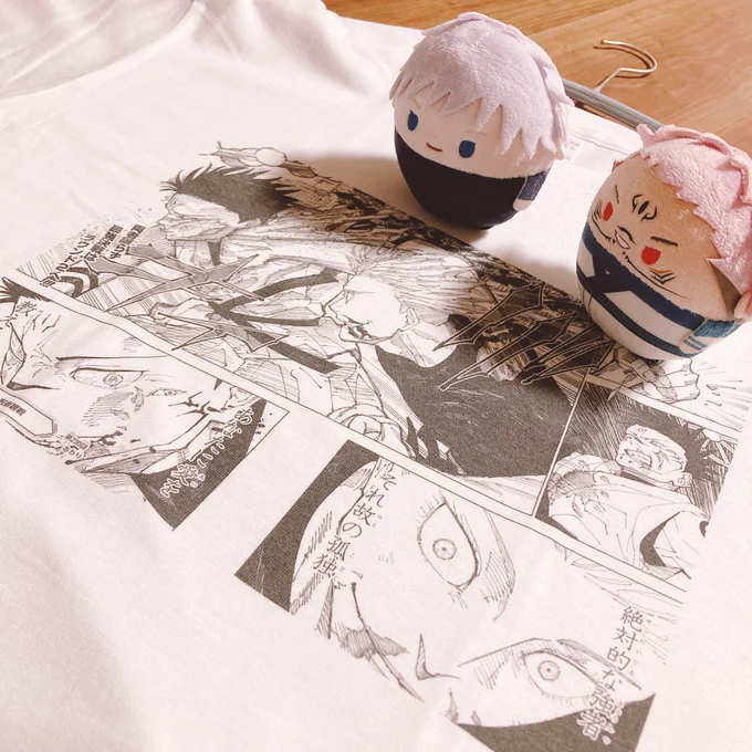 注文してたあな愛Tシャツ届いて朝からずっと笑ってる 