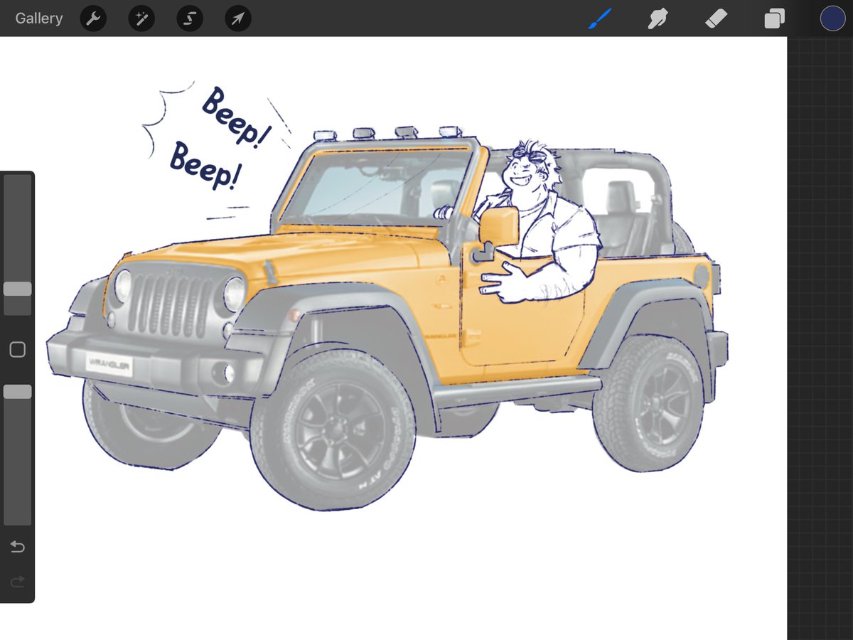 What kinda car do you think he would drive? 
It’s definitely gotta be yellow 
🤔🚗🚦
#fatgum