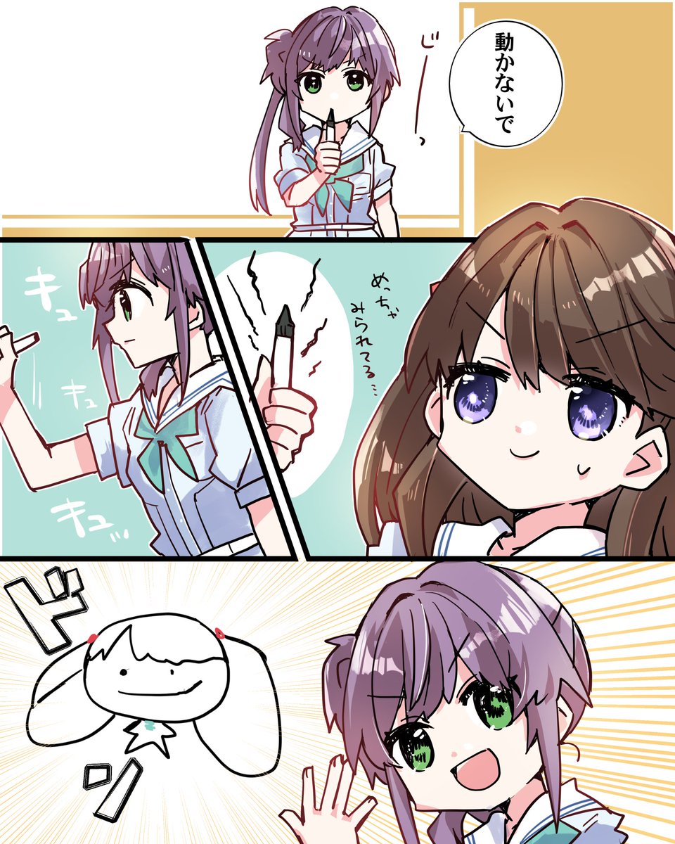 めぐ先輩と梢センパイの「正確に描きました」 #蓮ノ空美術部 