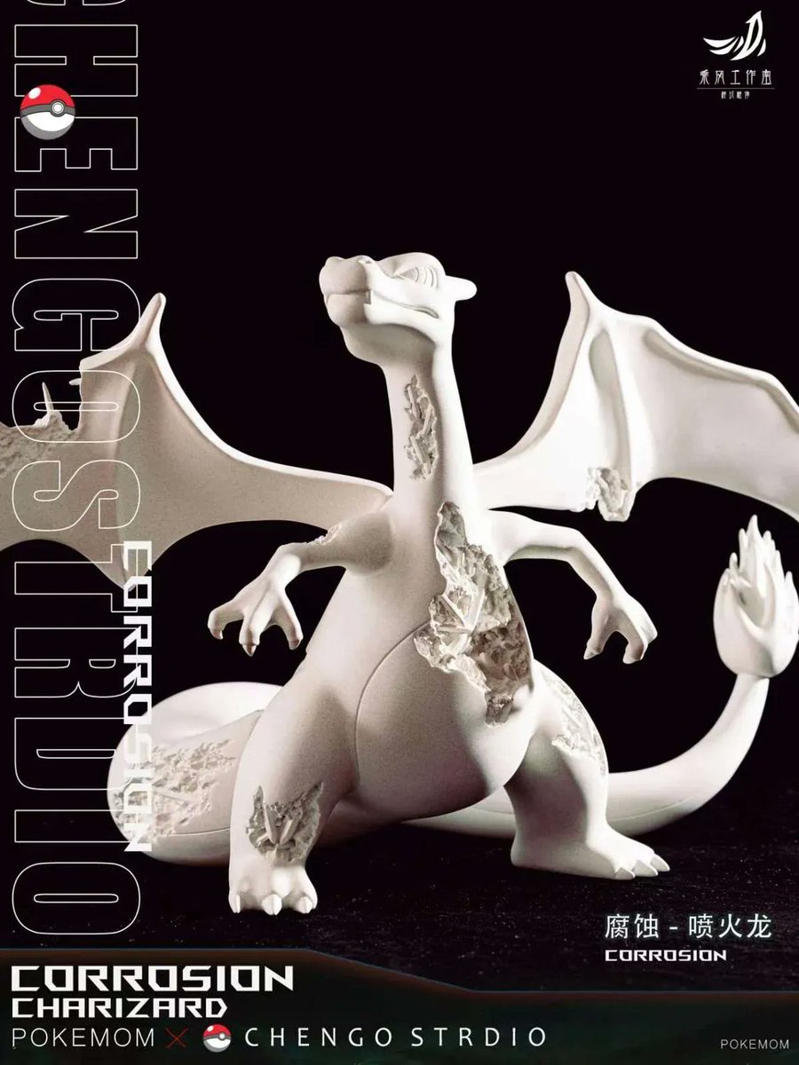 FavorGk's tweet photo. The newest addition in the Crystal Pokรฉmon series lineup from Chengo Studio, it's Charizard's turn! This figure is now available and in-stock!
#Charizard #CharizardStatue #CharizardFigure #CharizardFans #Pokemon #PokemonFigure #PokemonFans #PokemonSeries
https://t.co/eDEoktlORE https://t.co/E9e1YKgfwR