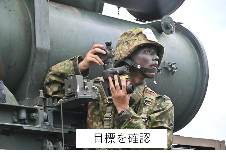 陸上自衛隊 駒門駐屯地＠公式 on X: 