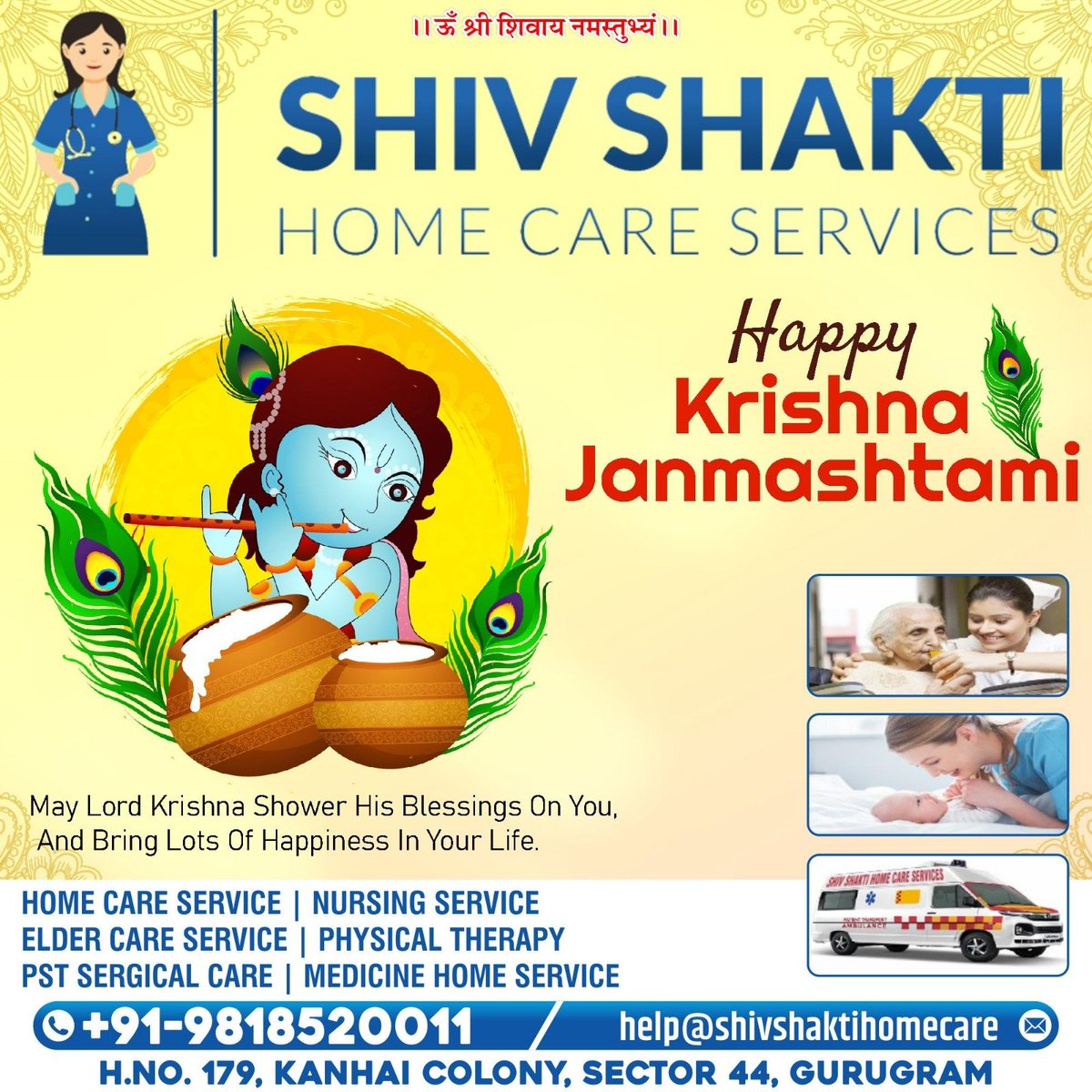 Shiv Shkti Homec Care Services (@gautams55033612) on Twitter photo Best wishes to all of you on Krishna Janmashtami. We hope you all stay well. Shiv Shakti Home Care Services wishes you good health.
shivshaktihomecare.com
📧help@shivshaktihomecare.com
📞 9818520011
facebook.com/profile.php?id…
instagram.com/shivshaktihome… Best wishes to all of you on Krishna Janmashtami. We hope you all stay well. Shiv Shakti Home Care Services wishes you good health.
shivshaktihomecare.com
📧help@shivshaktihomecare.com
📞 9818520011
facebook.com/profile.php?id…
instagram.com/shivshaktihome…