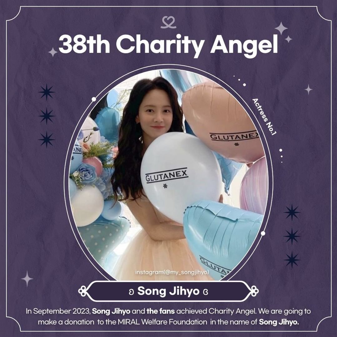👼Congratulations to ig/my_songjihyo and Mongjis!
#SongJiHyo #CHOEAEDOL_Celeb's 38th #CharityAngel achieved!

❤₩500k($440) each will be donated in the name of Song Jihyo

#송지효 #SongJiHyo #宋智孝  #ソンジヒョ