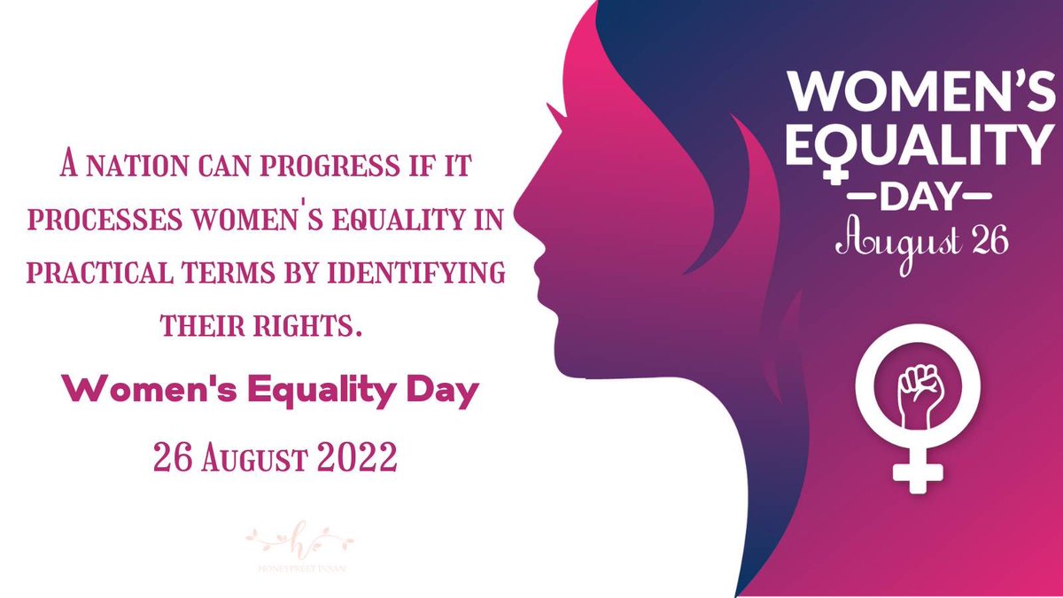 अबला नहीं उसे सबला बनाओ,
मज़बूत इरादे दो और खूब पढ़ाओ,
बेटियों से होगा नाम रोशन तुम्हारा,
देश भी आगे बढ़ेगा ये हमारा।
This #WomenEqualityDay, let's pledge to promote gender equality.