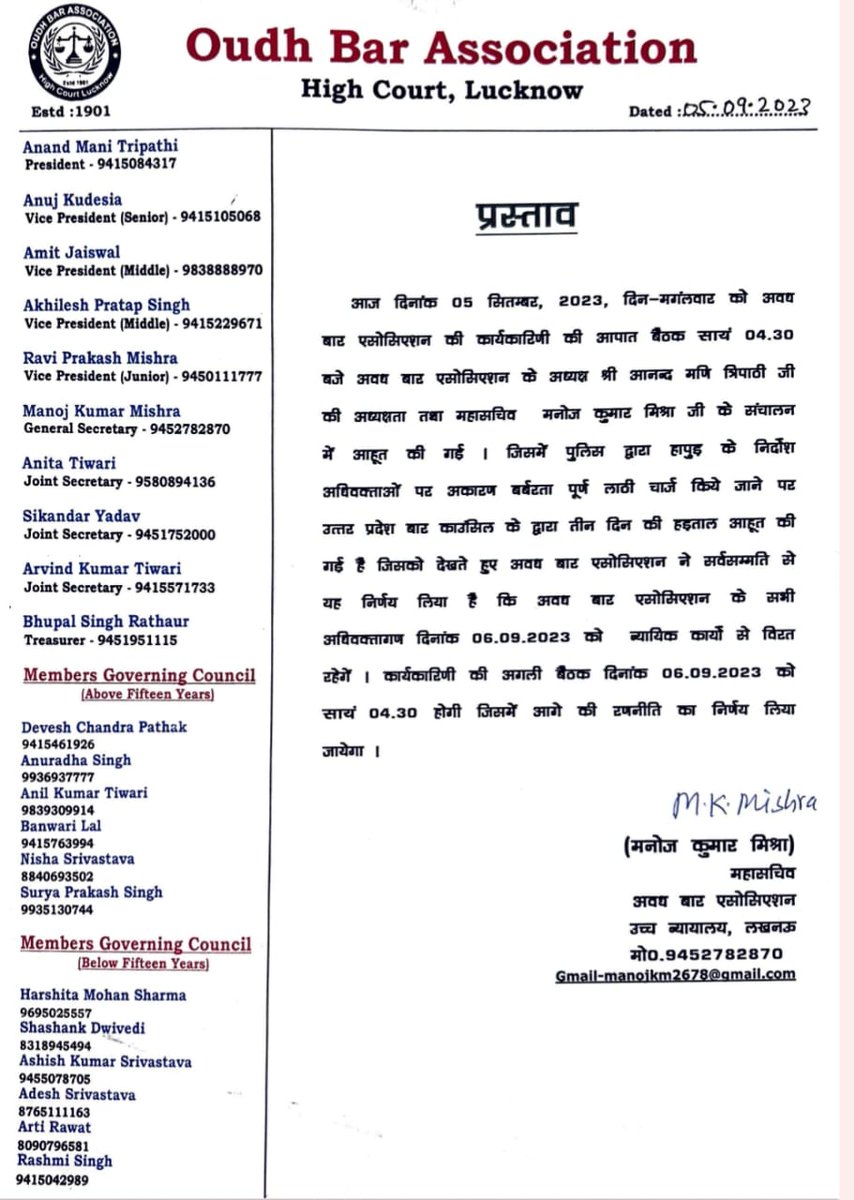 Ex JOURNALIST GAURAV SINGH (@gauravkumar9935) on Twitter photo कृपया खबर की उचित जानकारी के बाद ही सही तथ्यों को प्रकाशित करें,
ताकि समाज में सही संदेश जा सके,
कृपया लोगों को भ्रमित ना करें,
<a href="/htTweets/">Hindustan Times</a> @hindustannewsn <a href="/TheLallantop/">The Lallantop</a> <a href="/AHindinews/">ANI_HindiNews</a> <a href="/ABPNews/">ABP News</a> कृपया खबर की उचित जानकारी के बाद ही सही तथ्यों को प्रकाशित करें,
ताकि समाज में सही संदेश जा सके,
कृपया लोगों को भ्रमित ना करें,
<a href="/htTweets/">Hindustan Times</a> @hindustannewsn <a href="/TheLallantop/">The Lallantop</a> <a href="/AHindinews/">ANI_HindiNews</a> <a href="/ABPNews/">ABP News</a>