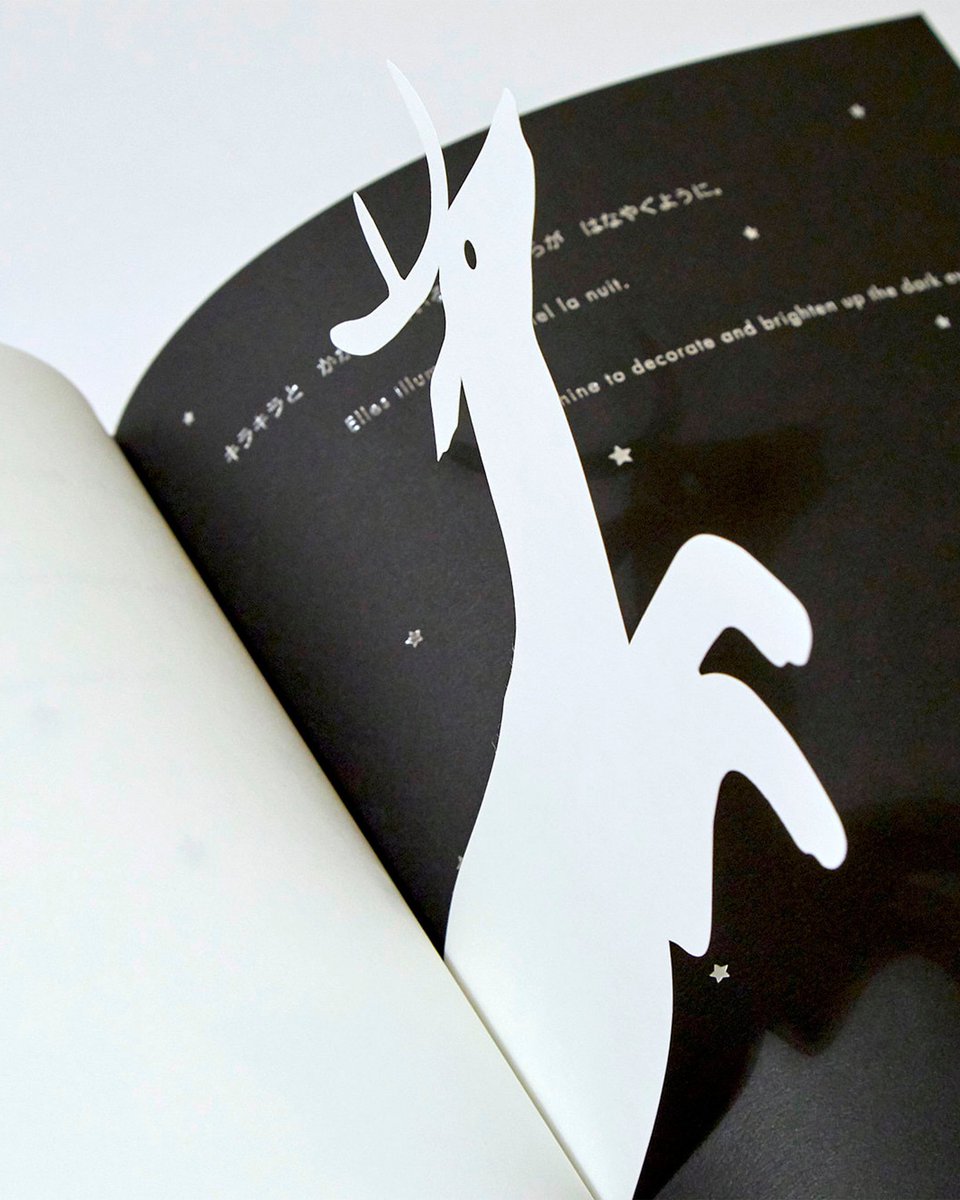 TRA Publishing tweet media