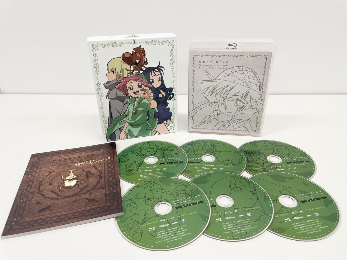 甲虫王者ムシキング Blu-rayBOX発売中！ (@mushikingbd) / Posts / X