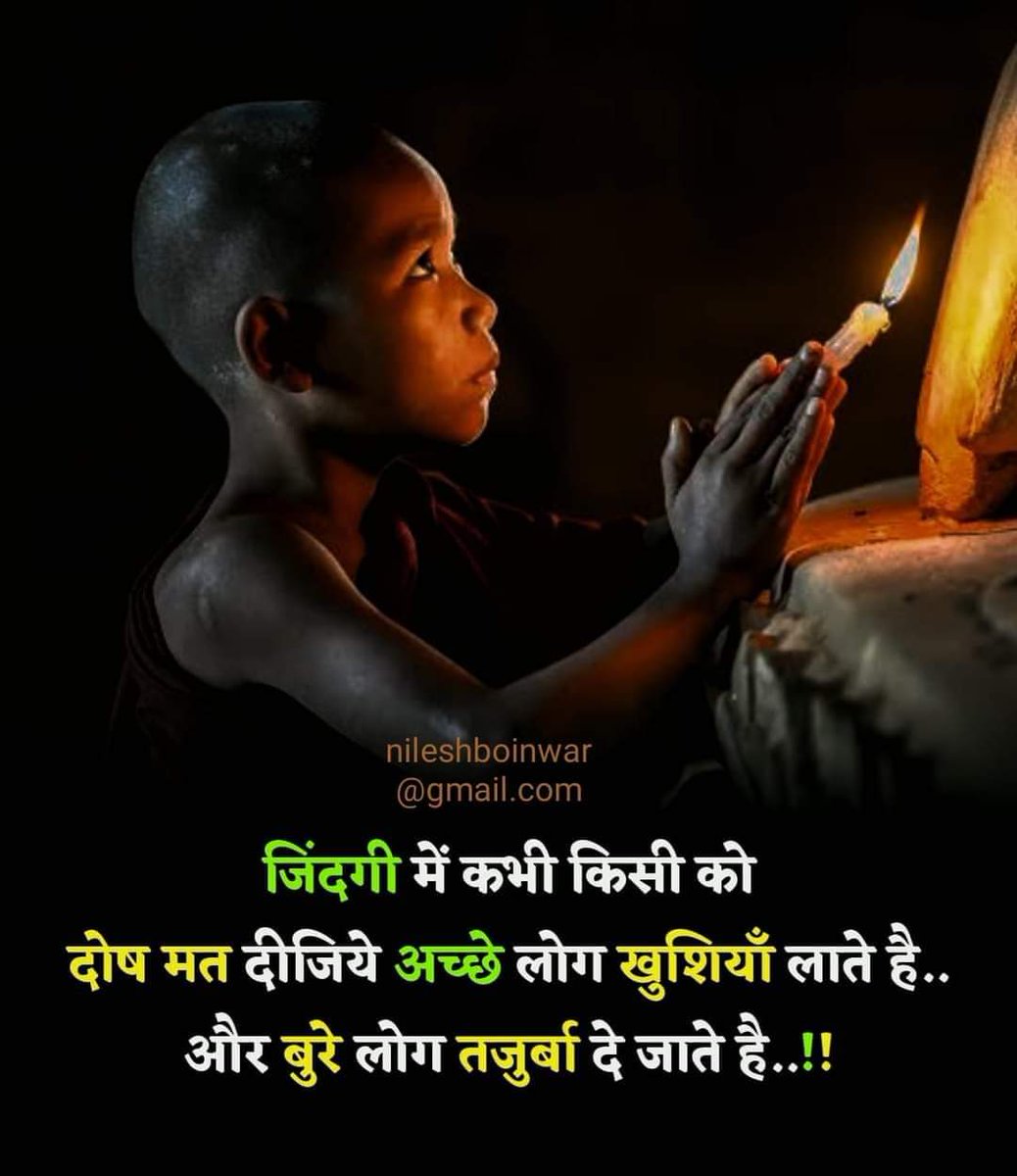 Patel Kalka Prasad Niranjan (@patelkalka) on Twitter photo 