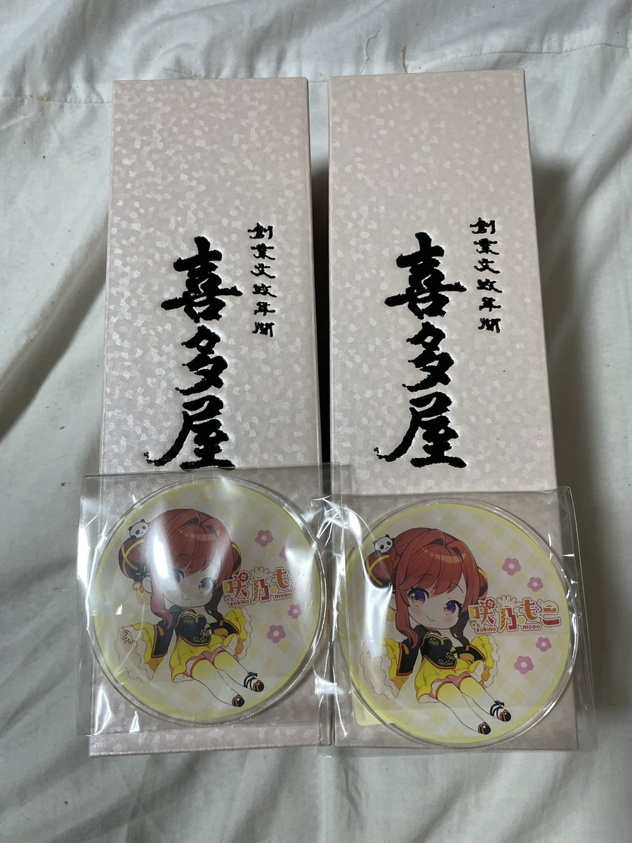 shoot_ms's tweet image. 魂もこ届いた〜
#魂もこ