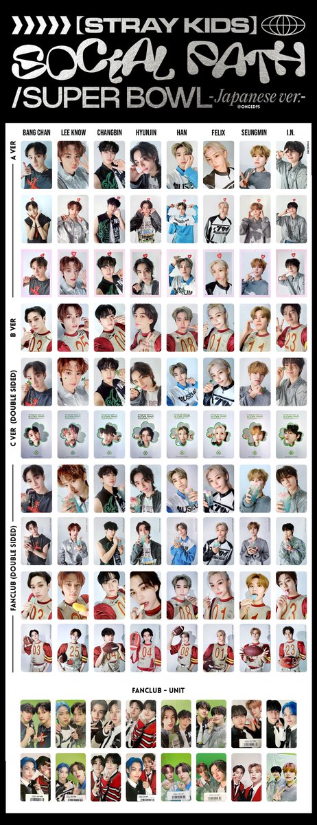 Stray Kids 『Social Path (feat. LiSA) / Super Bowl -Japanese ver