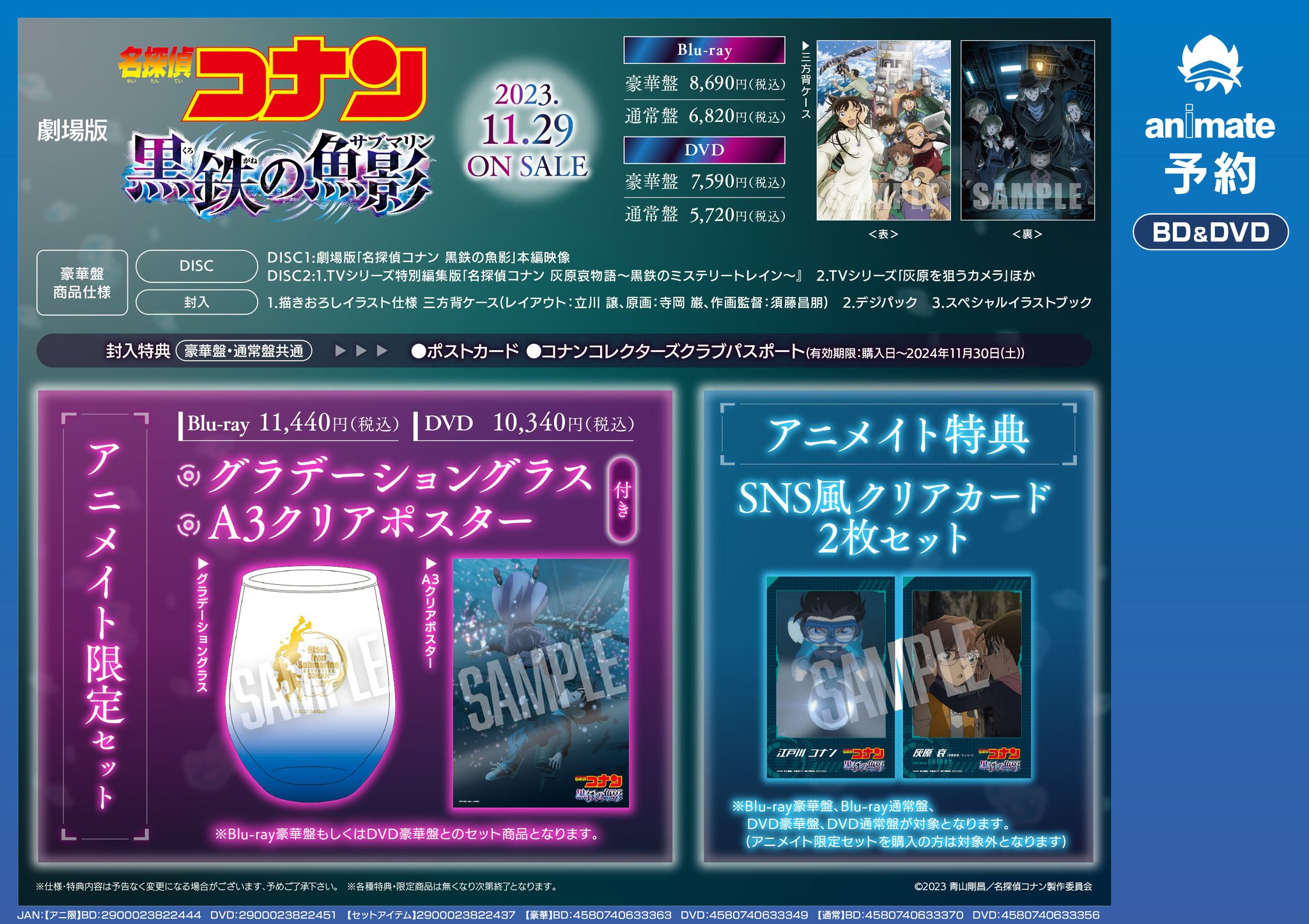 F5Tz2EOaoAAwYuN.jpg:large F5Tz2EOaoAAwYuN.jpg:large