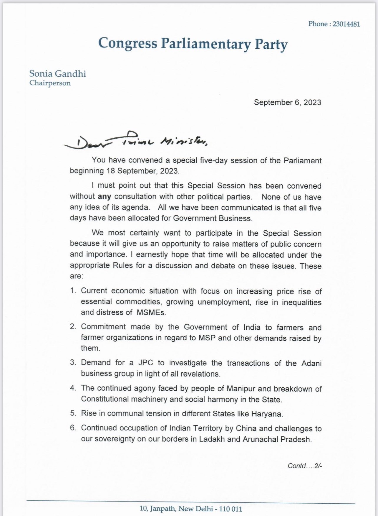 सोनिया गांधी ने पीएम मोदी को लिखी चिट्ठी, विशेष सत्र में नौ मुद्दों पर चर्चा की मांग