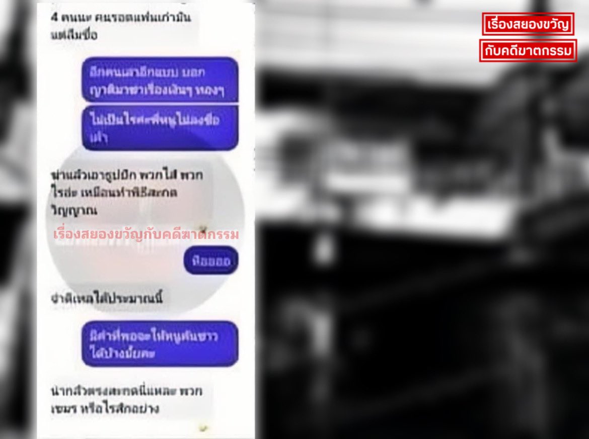 หอยเม่น​ อะจึ่ยอุอิอ่ะอะ อ่องแอ่งฮ่องแฮ่งง่องแง่ง (@Wawa30414784)  X